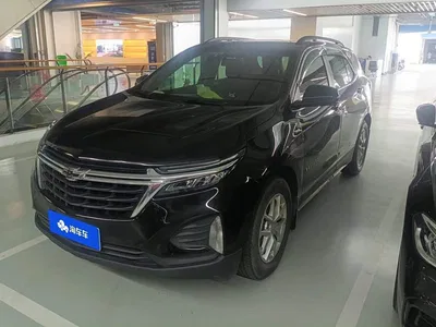 2021 Chevrolet Equinox 535T Chijie Edition, фото 1, лот 10378622