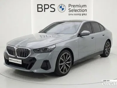 2024 BMW 5-Series 520i Special Edition, фото 1, лот 10133574