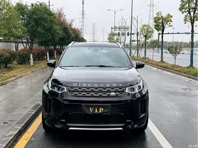 2022 Land Rover Discovery Sport Model 249PS R-Dynamic S Performance Edition 5-Seater, фото 2, лот 10329854
