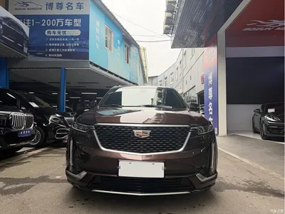 2020 Cadillac XT6 28T 6-Seater 4WD Luxury Model, фото 2, лот 10292657