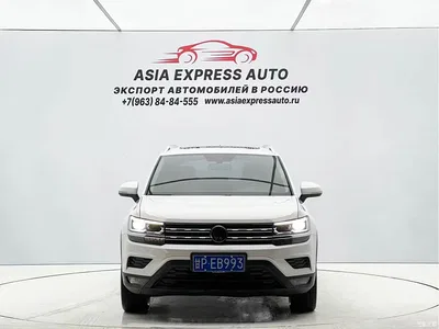 2022 Volkswagen Tharu 280TSI FWD Luxury Edition, фото 2, лот 11073388