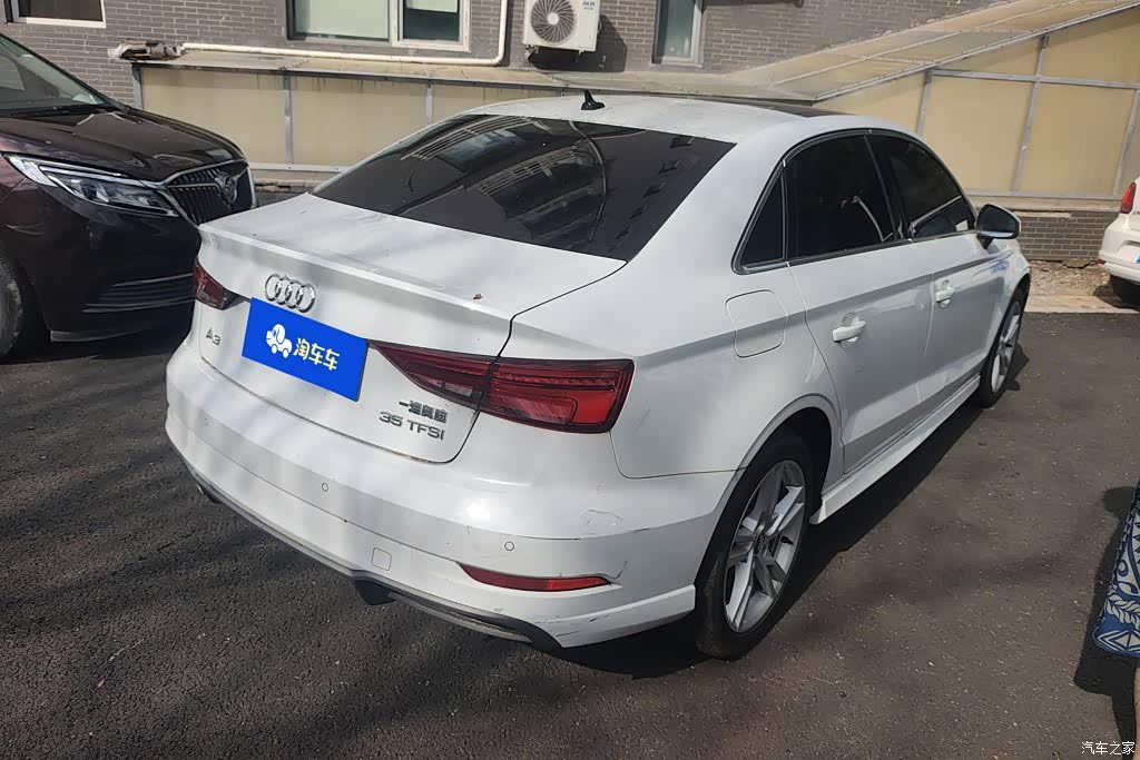 2020 Audi A3 Limousine 35 TFSI Fashion China VI, фото 3, лот 11204867