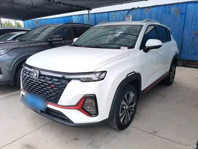 2021 Changan CS35 PLUS Facelift Blue Whale NE 1.4T DCT Luxury, фото 2, лот 10253442