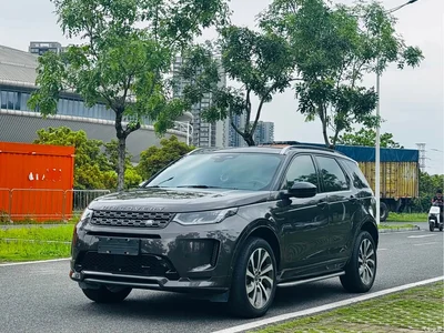 2023 Land Rover Discovery Sport 249PS R-Dynamic SE Performance Technology Version, фото 1, лот 10330156
