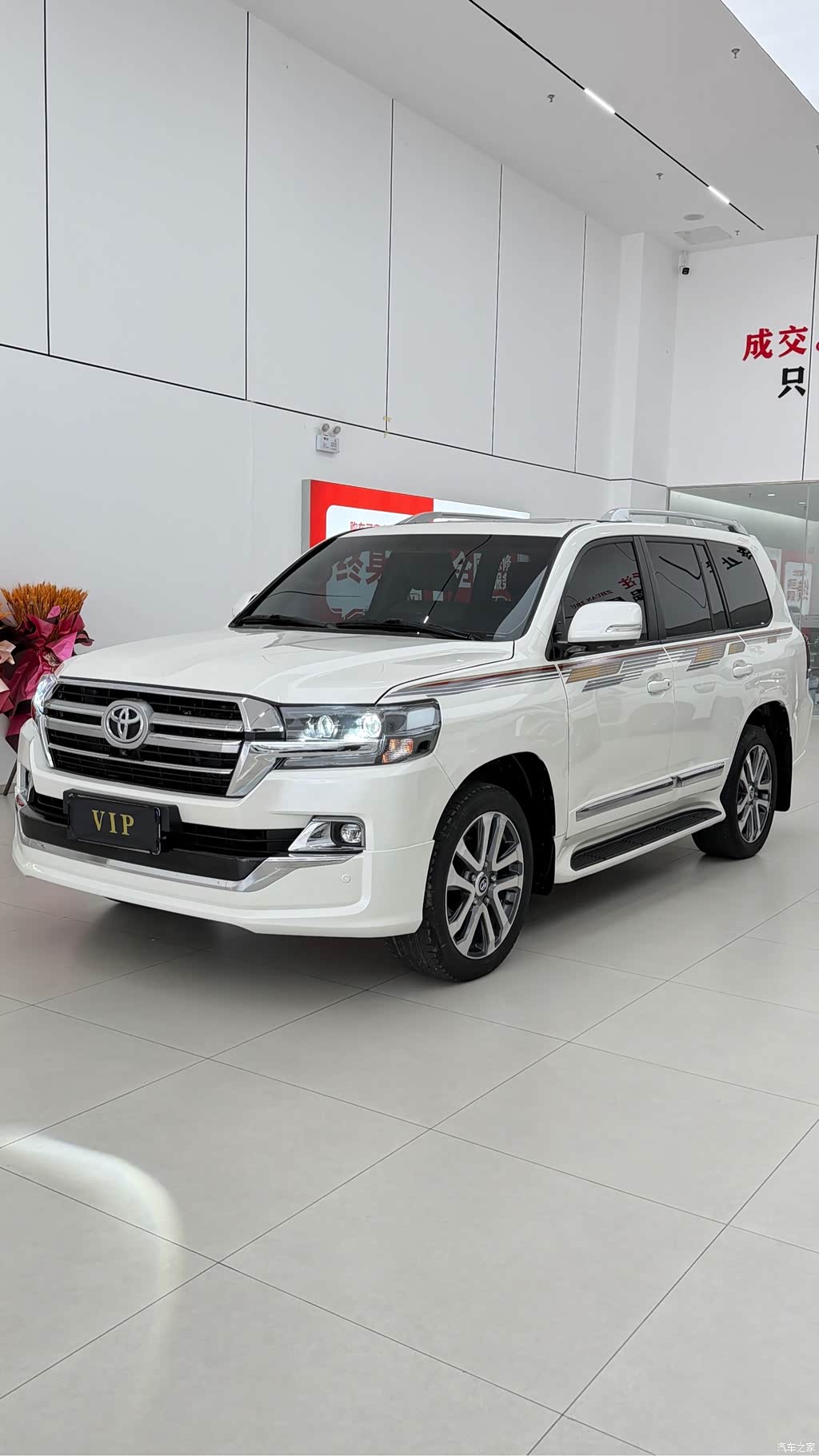 2015 Toyota Land Cruiser (Import) 4.0L V6 Middle East Limited Edition, фото 1, лот 11218646