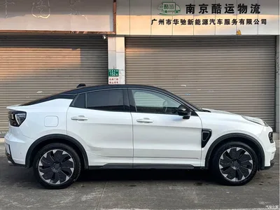 2021 Lynk & Co 05 EM-P 1.5TD PHEV HALO, фото 4, лот 10314159