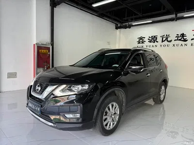 2019 Nissan X-Trail 2.0L CVT Smart Comfort 2WD, фото 1, лот 10343333