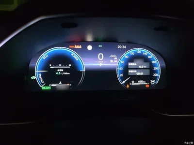 2024 Toyota Avalon Model Hybrid 2.5L XLE Prestige Edition, фото 4, лот 10325440