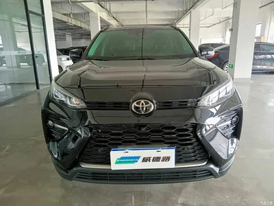 2023 Toyota Wildlander 2.0L CVT FWD Luxury PLUS, фото 2, лот 10299702