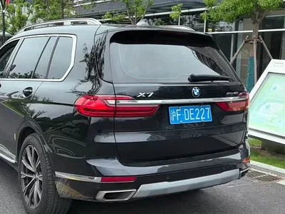 2022 BMW X7 xDrive40i Premium Luxury Package, фото 4, лот 11215227
