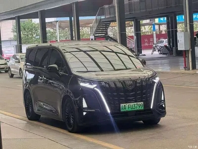 2022 Denza D9 DM-i 970 AWD Flagship, фото 3, лот 10888845