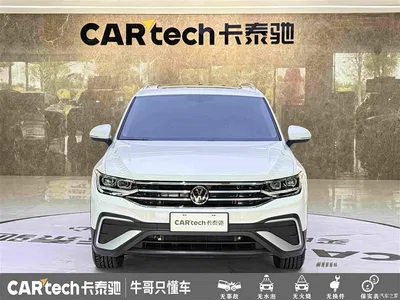 2024 Volkswagen Tiguan L 300TSI Auto 2WD Smart Edition, фото 2, лот 10394255