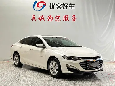 2019 Chevrolet Malibu XL 535T CVT Dynamic Edition, фото 3, лот 11249552