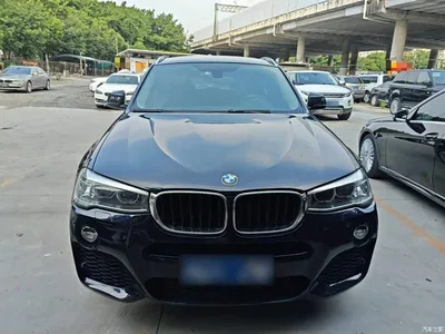 2016 BMW X4 Model xDrive20i M Sport, фото 3, лот 10662901