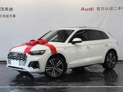 2024 Audi Q5L Model 40 TFSI Fashion Dynamic, фото 3, лот 11175204