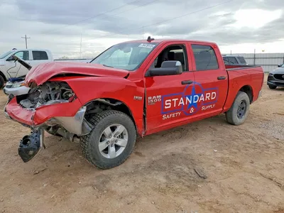 2021 RAM 1500 CLASSIC TRADESMAN, фото 1, лот 10904856