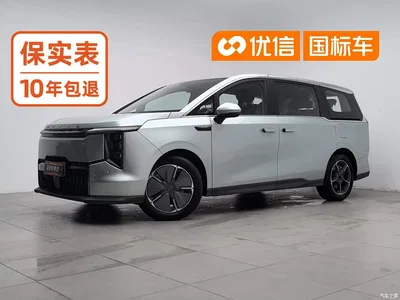2024 SAIC Maxus Dajia 7 Facelift Super Hybrid Long Range Enjoyment Edition, фото 1, лот 11144501