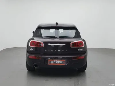 2016 MINI CLUBMAN Facelift 1.5T COOPER Connoisseur Edition, фото 4, лот 10330108