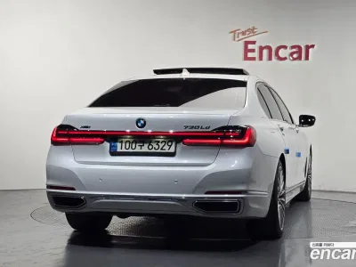 2022 BMW 7-Series 730Ld xDrive Design Pure Excellence, фото 4, лот 10145096