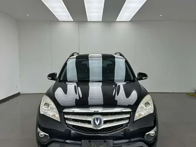 2014 Changan CS35, фото 2, лот 10248977