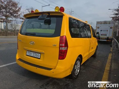 2020 Hyundai Starex School Bus, фото 2, лот 10648077