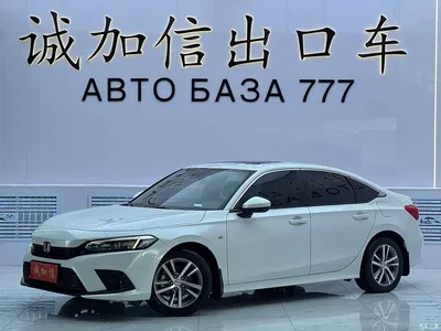 2022 Honda Civic 180TURBO CVT Premium Edition, фото 1, лот 11586479