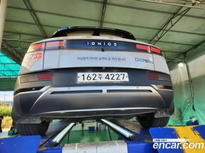 2023 Hyundai Ioniq5 Long Range AWD, фото 2, лот 11388999