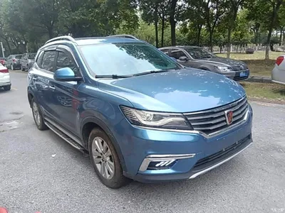 2016 Roewe RX5 20T 2WD Automatic Flagship Edition, фото 4, лот 11081494