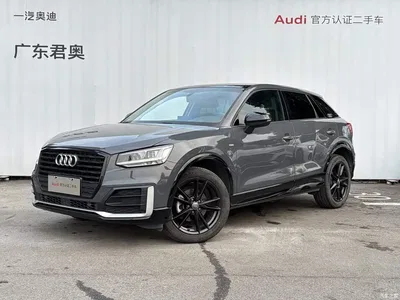 2020 Audi Q2L 35 TFSI Progressive Dynamic Model, фото 1, лот 11183748