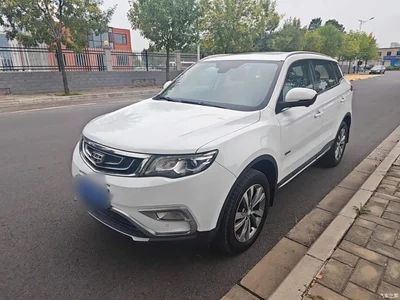 2016 Geely Boyue 1.8TD Automatic Wisdom Type, фото 2, лот 10764307