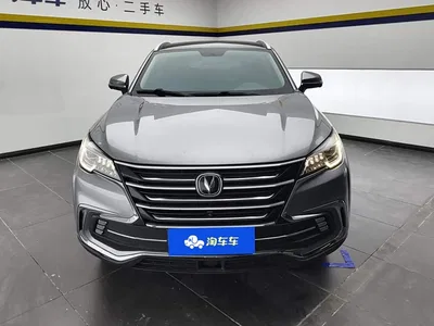 2019 Changan CS85, фото 2, лот 10247034