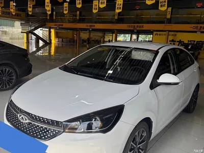 2021 Chery Arrizo 5 PRO 1.5L CVT Youth Edition, фото 1, лот 10404641