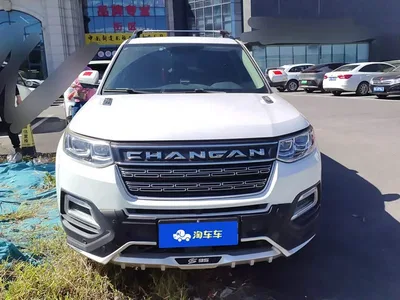2017 Changan CS95 2.0T 2WD Intelligent Expansion Edition, фото 2, лот 11586447