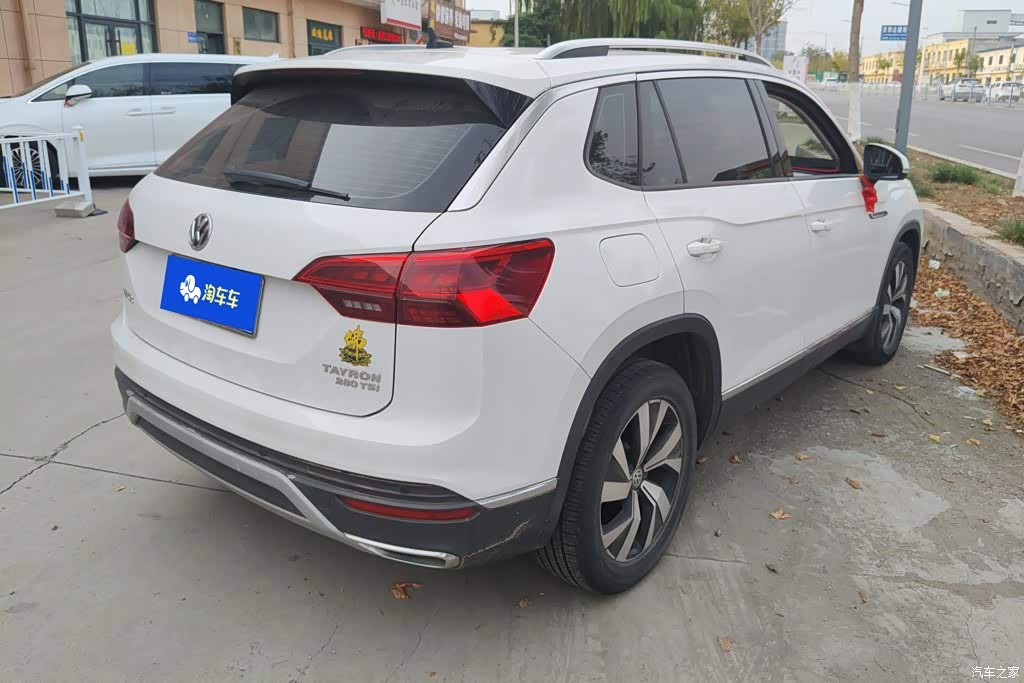 2020 Volkswagen Tayron 280TSI 2WD Luxury Smart Edition, фото 3, лот 11205673