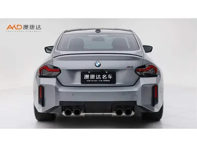 2024 BMW M2, фото 4, лот 10477800
