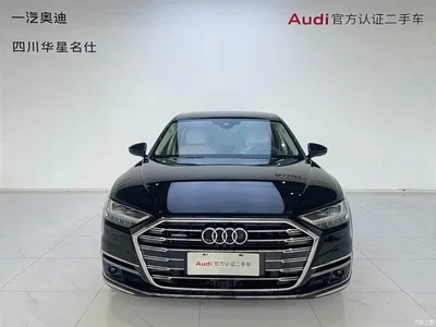 2021 Audi A8 A8L 60 TFSI quattro Premium, фото 2, лот 10234484