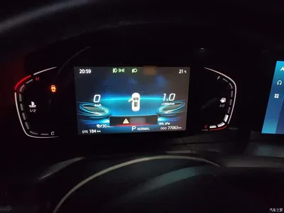 2021 Changan CS75 PLUS 2.0T Automatic Pilot, фото 4, лот 10256401