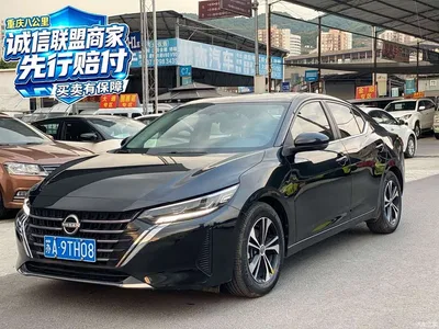 2023 Nissan Sylphy 1.6L CVT Deluxe Edition, фото 1, лот 10397951