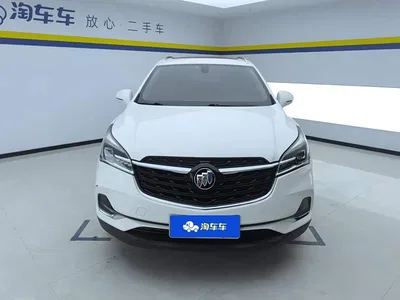 2020 Buick Envision Plus 20T FWD Elite, фото 2, лот 11211814