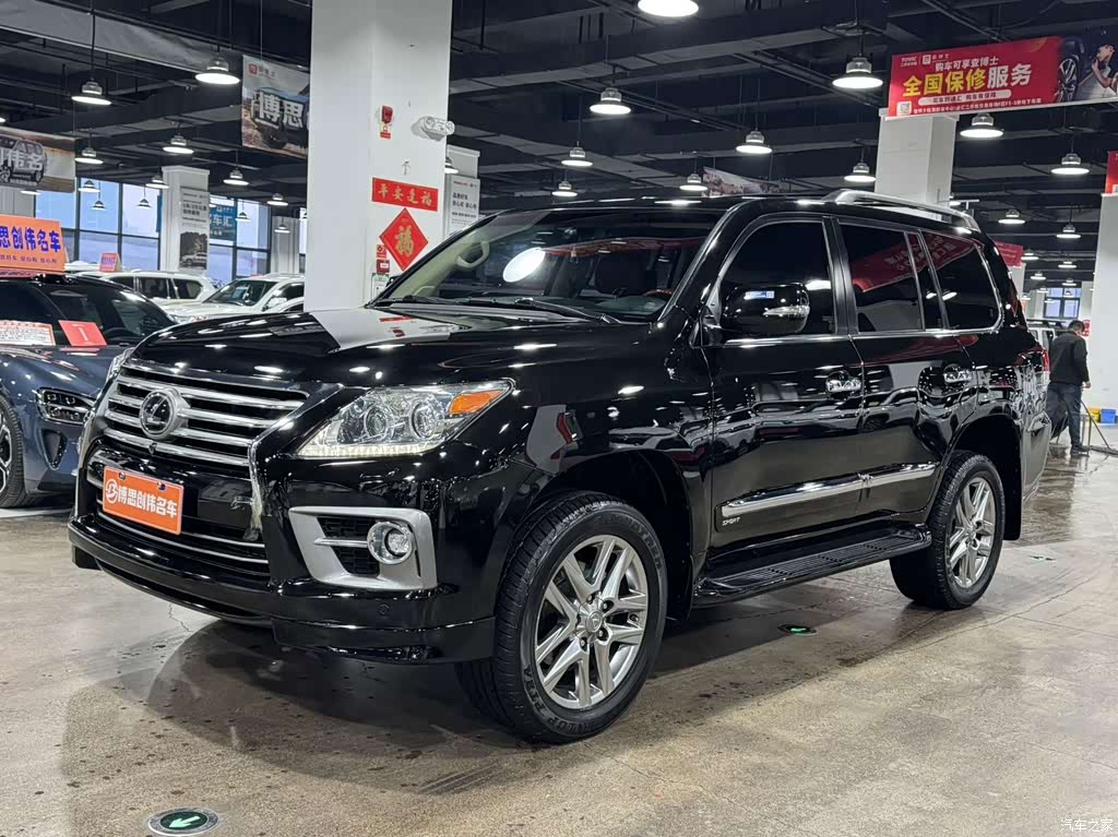 2015 Lexus LX, фото 1, лот 11217698