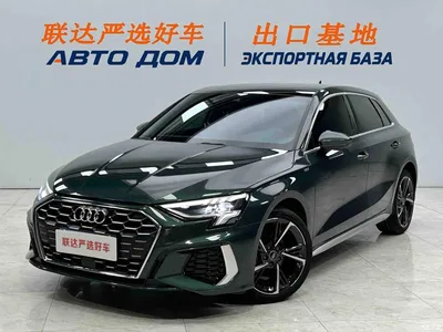 2023 Audi A3 Facelift Sportback 35 TFSI Fashion Sport, фото 1, лот 10459742