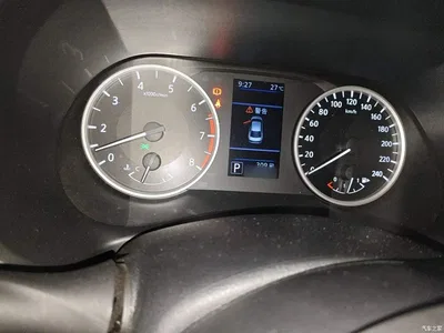 2021 Nissan Sylphy 1.6L XL CVT Joy Edition, фото 4, лот 11220309