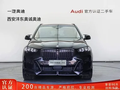 2026 BMW X5 xDrive 30Li Luxury M Sport Night Edition Package, фото 1, лот 11099074
