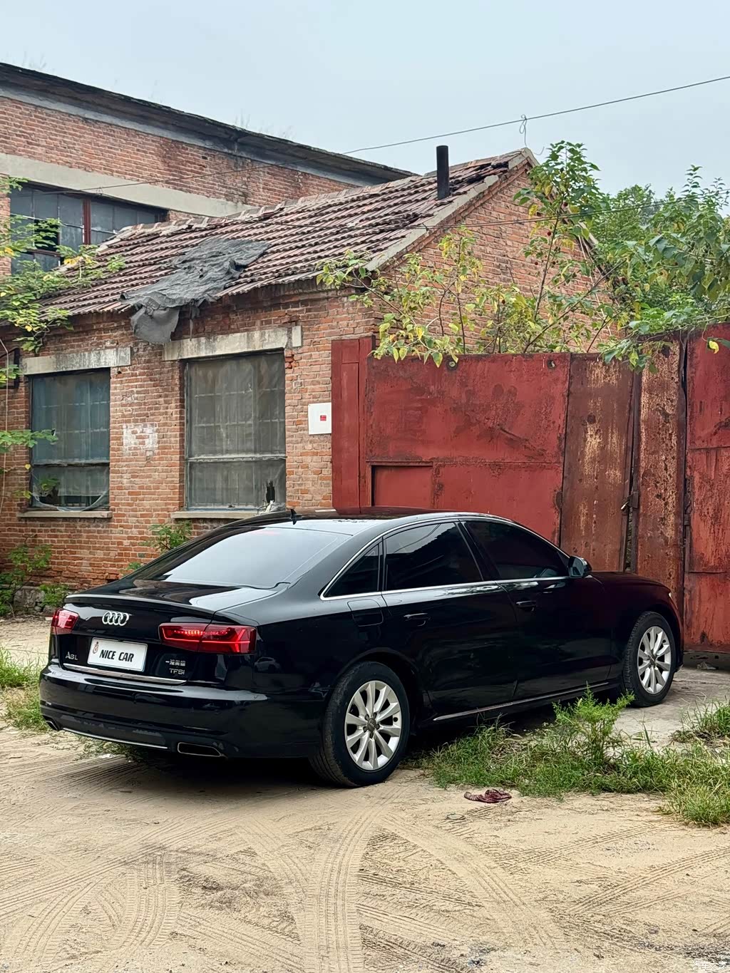 2016 Audi A6L TFSI Technology, фото 4, лот 11228761