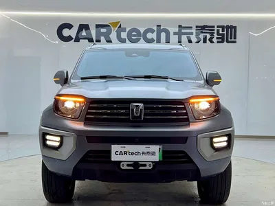 2024 Tank 700 New Energy Hi4-T Extreme Edition, фото 4, лот 10594260