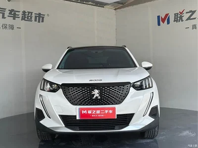 2022 Peugeot 2008, фото 2, лот 10242796