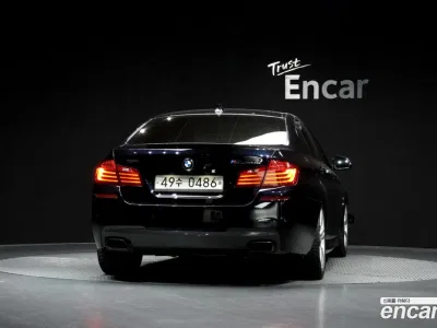2015 BMW 5-Series M550d xDrive Aero Dynamic, фото 2, лот 10065771