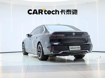 2023 BMW i7 eDrive50L Leading M Sport Package, фото 4, лот 10398996