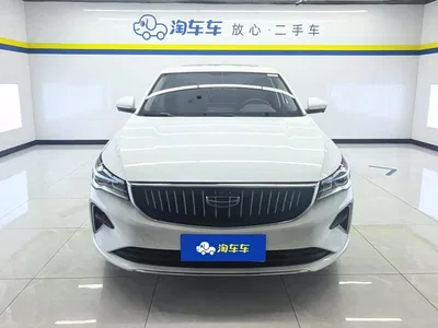 2023 Geely Emgrand 4th Generation Champion Edition 1.5L CVT Premium, фото 2, лот 11449229