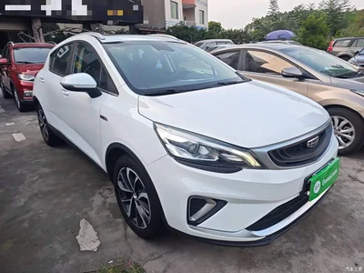 2019 Geely Emgrand GS 1.4T CVT Elegance, фото 4, лот 10310753